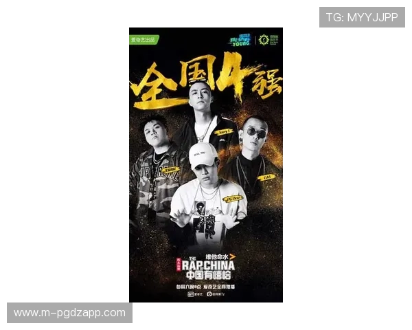 在pg娱乐电子平台上轻松注册，开启属于你的精彩娱乐之旅