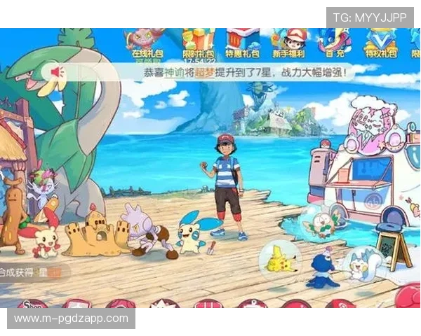 南宫体育PG娱乐电子游戏网站提供丰富多样的高品质游戏体验，满足玩家多样化娱乐需求