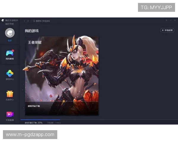 选择PG国际娱乐城官网享受高赔率游戏，提升您的赢取概率和娱乐体验