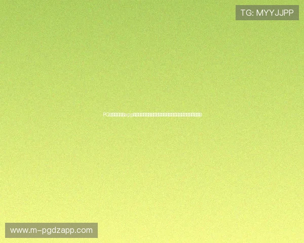 PG娱乐官方入口app下载常见问题解答，解决用户在下载和使用过程中遇到的疑问