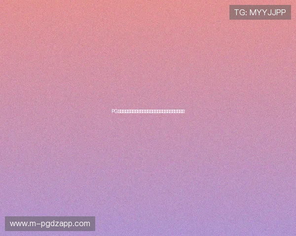 PG电子爆大奖平台高额返水优惠，提升玩家持续盈利的最佳选择