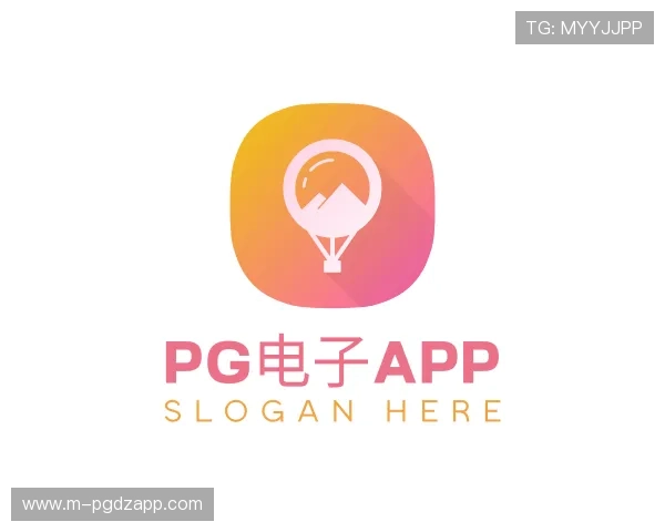 介绍pg电子app